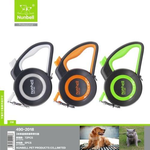 Otamatik Tasma Şerit 3Mt