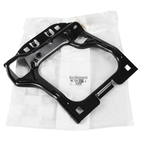 Kaput Kilit Baglan Demırı Psa 208 13- (Oem No: 9672502780)