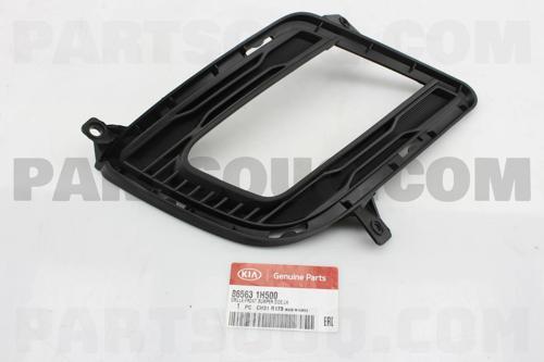 Sis Lamba Kapağı Ceed 10-11 Sol (Sis Delikli) (Oem No: 86563-1H500)