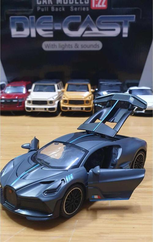 Metal Model Araç Bugatti Divo Oyuncak Diecast 15 Cm Araba Kapılar Bagaj Açılır Sesli Işıklı Far