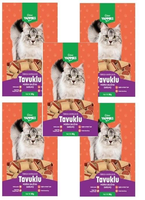 Kiwi Yammies Tavuklu Morina Balığına Sarılmış Kedi Ödül Maması*5 Paket