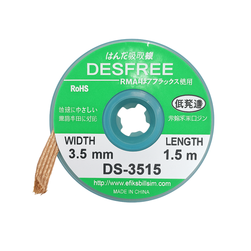 DESFREE DS-3515 LEHİM ÇEKME TELİ 3.5 MM 1.5M