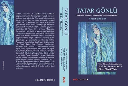 TATAR GÖNLÜ