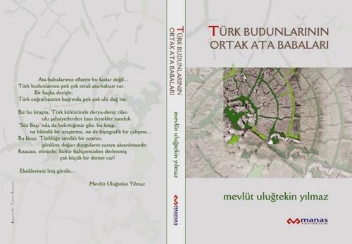 Türk Budunlarının Ortak Atababaları