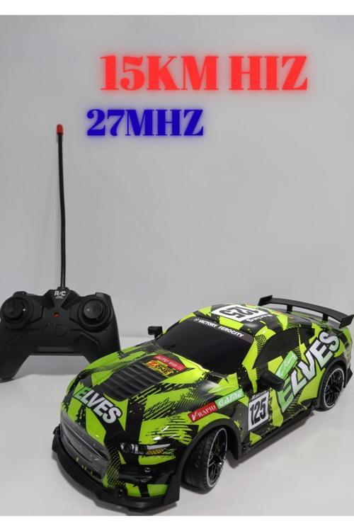 26 Cm Işıklı Hızlı Şarjlı Full Fonksiyon Uzaktan Kumandalı Yarış Arabası