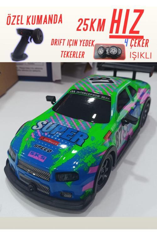 1:22 Ölçek 2.4 Ghz Özel Kumandalı 4 Çeker Full Fonksiyon Işıklı 25 Km Hızlı Drift Rc Araba