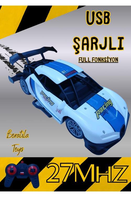 28 Cm 1:14 Ölçek 27 Mhz 15 Km Hızlı Şarjı Uzaktan Kumandalı Full Fonksiyon Drift Yarış Arabası