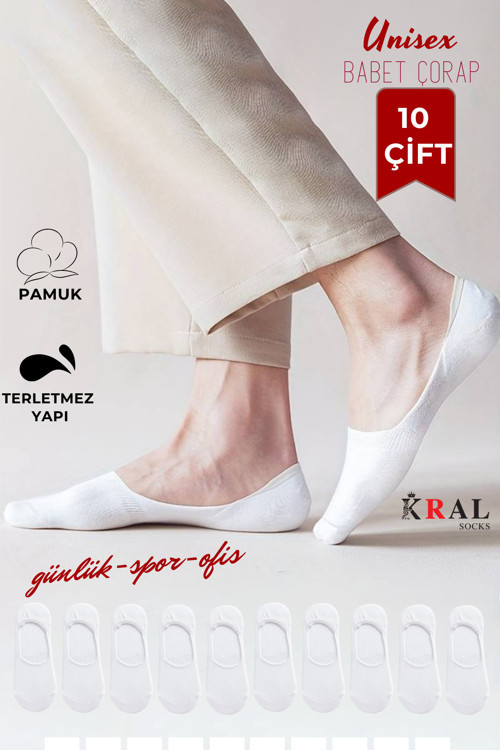 Kadın - Erkek Düz Desen (10'Lu Paket - 10 Çift) Pamuklu Terletmez Babet Çorap