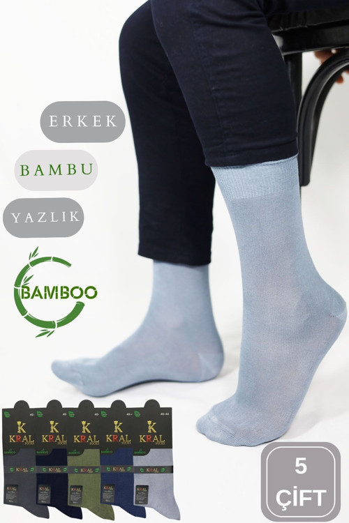 Bambu Erkek Soket Düz Uzun Çorap Klasik Yazlık Dikişsiz 5'Li Premium Set