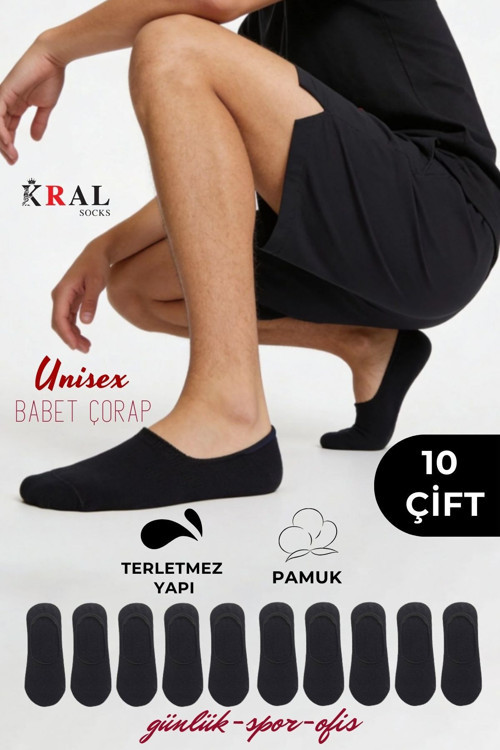 Kadın - Erkek Düz Desen (10'Lu Paket - 10 Çift) Pamuklu Terletmez Babet Çorap