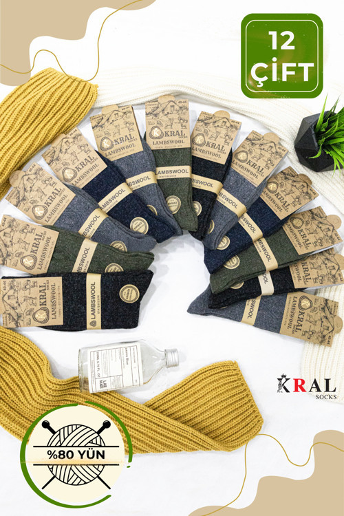 Lambswoll 12'Li Erkek Çorap