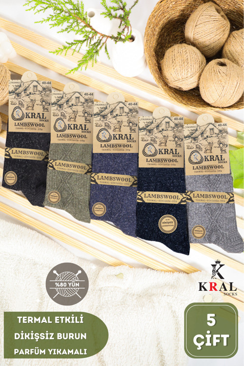 Lambswool 5’Li Renkli Paket Dikişsiz Yün Erkek Çorap