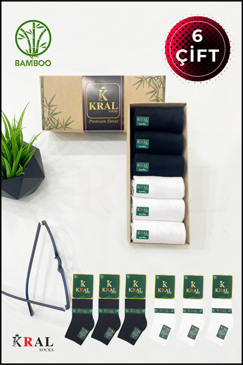 Erkek Çorap 6 Çift Dikişsiz Yazlık Bambu Kısa Patik Set (Hediye Kutulu)