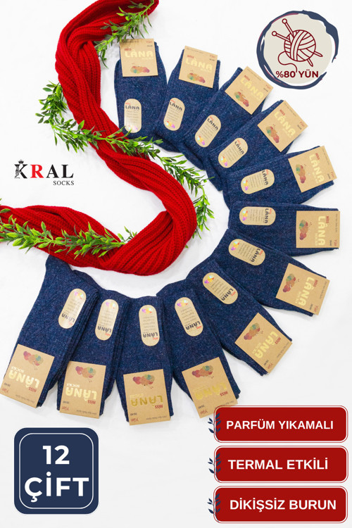(12 Çift) Kışlık Yün Çorap Lambswool (Özel Kuzu Yünlü) Kadınlar Için Termal Özellikli Çorap