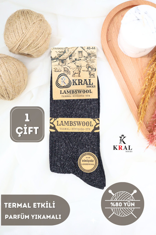 Dikişsiz Tasarım Lambswool Yünlü Kışlık Erkek Çorap