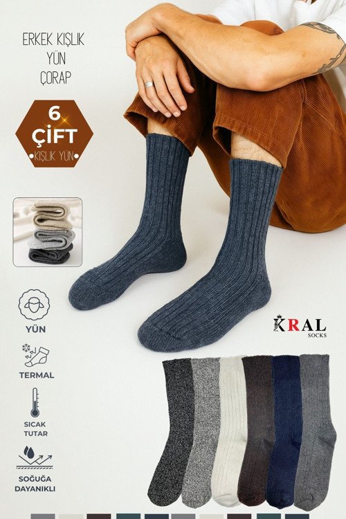 Erkek Kışlık (6 Çift) Lambswool Yün Çorap Termal Etkili Ebruli
