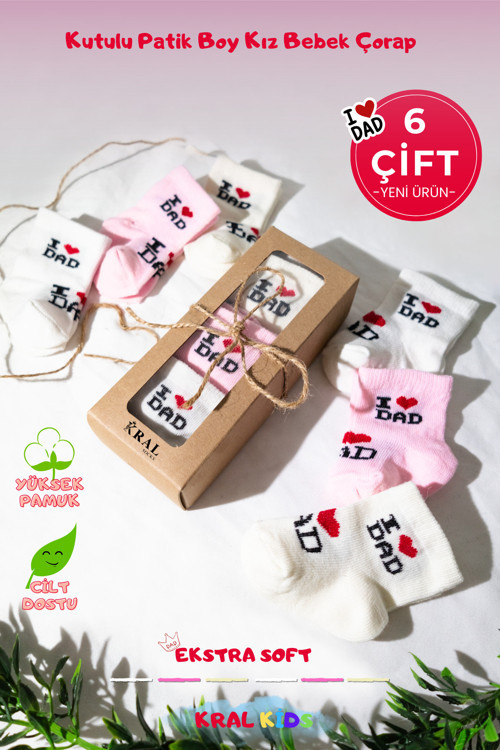 6 Çift Kız Bebek Çorap Kutulu Patik Boy – I Love Dad Desenli, Pamuklu