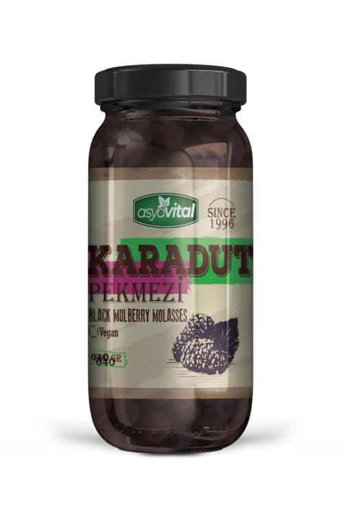 Pekmez 640 Gr. Karadut