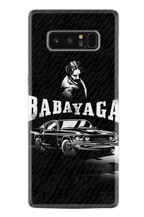 Samsung Galaxy Note 8 Kılıf Özel Tasarım Baskılı Desenli Kapak Stk-408.Jpg