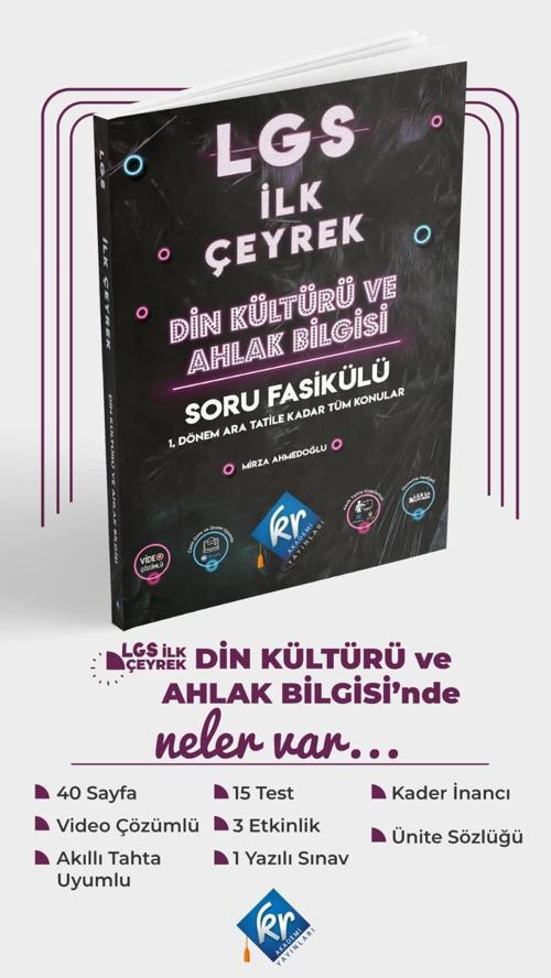 Kr Akademi Yayınları 8. Sınıf Din Kültürü Ve Ahlak Bilgisi İlk Çeyrek Soru Fasikülü
