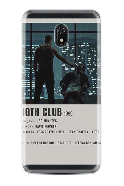 Xiaomi Redmi 8A Kılıf Hd Baskılı Kılıf Yüksek Korumalı - Name-403.Jpg