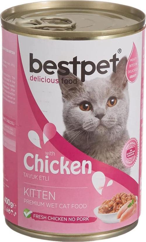Jöle İçinde Parça Etli Tavuklu Konserve Yavru Kedi Maması 400 gr