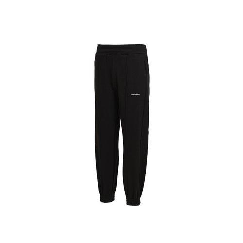 Lifestyle Kadın Pantolon WNP3419-BK