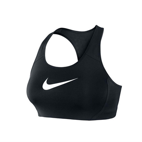 Kadın Bustiyer Victory Shape 548545-010