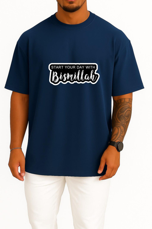 Oversize Güne Besmele Çekerek Başla Göğüs Tasarımlı Unisex T-Shirt