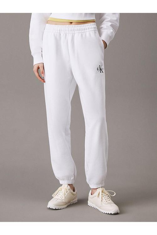 Kadın Beyaz Eşofman Altı