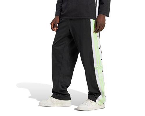 Adibreak Tp Erkek Günlük Eşofman Altı JY1301 Siyah