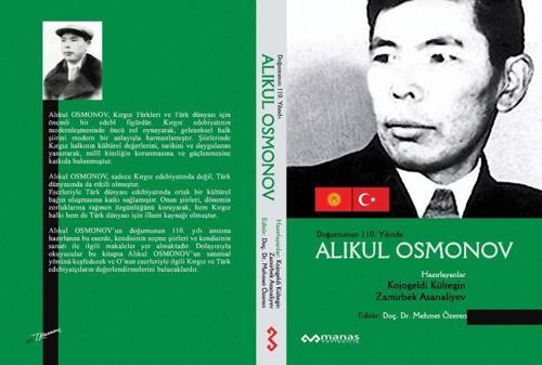Doğumunun 110. Yılında Alıkul Osmonov