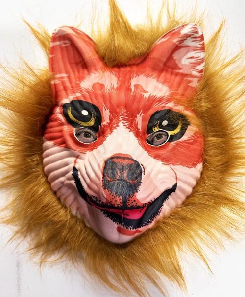 Kahverengi Saçlı Peluş Tilki Maskesi Mega Peluş 24 No (5365)