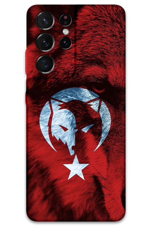Galaxy S21 Ultra Uyumlu Türk Bayrağı Desenli Telefon Kılıfı + Ekran Koruyucu - 5856