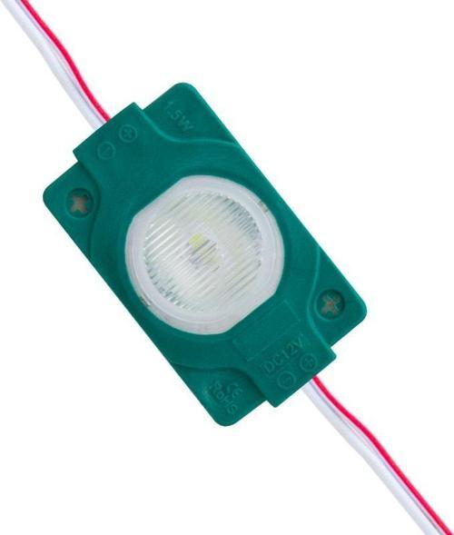MODÜL LED 12V 1.5W YEŞİL 3030 40X30 MM
