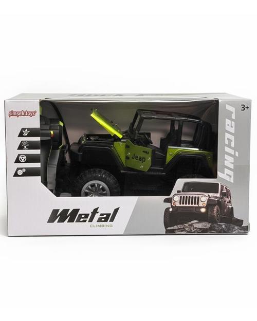 Uzaktan Kumandalı 1:20 Şarjlı Metal Off Road Işıklı Safari Aracı Yeşil 690