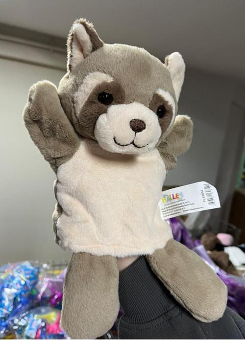 Peluş 25 cm El Kuklası Kahverengi Rakun Kukla