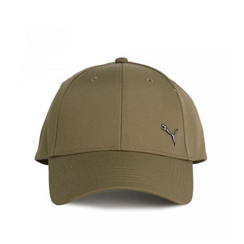 Ess Metal Cat Bb Cap Unisex Şapka 025994-02