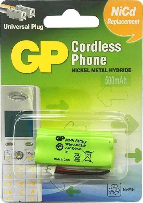 T436 2.4 VOLT 500 MAH SIEMENS GIGASET 2Lİ KABLOLU TELSİZ TELEFON PİLİ (GPRHC053N025)