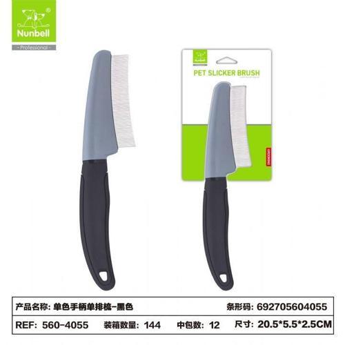 İnce Telli Tarak Large