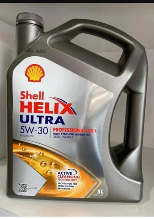 Helix Ultra Professional AR-L 5W-30 5 lt motor yağı 2023