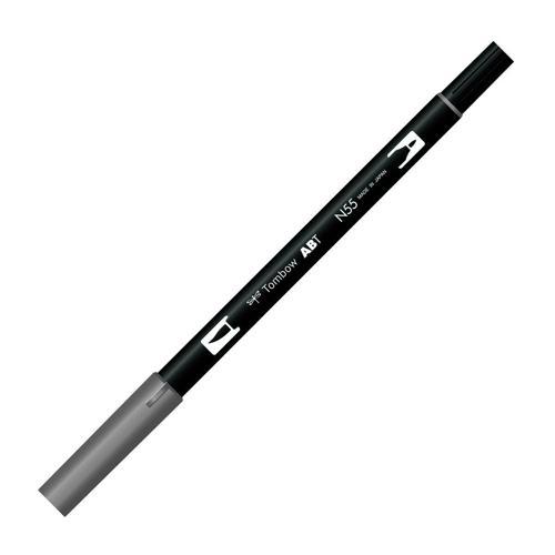 Dual Brush Pen Grafik Çizim Kalemi N55 Cool Gray 7