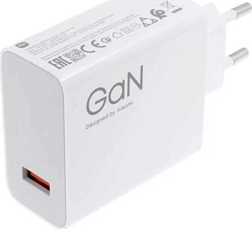 Xiaomi 120W Hypercharge Combo (Type-A) Eu Mdy-14-Ee Hızlı Şarj Aleti (Adaptör + Kablo) 4