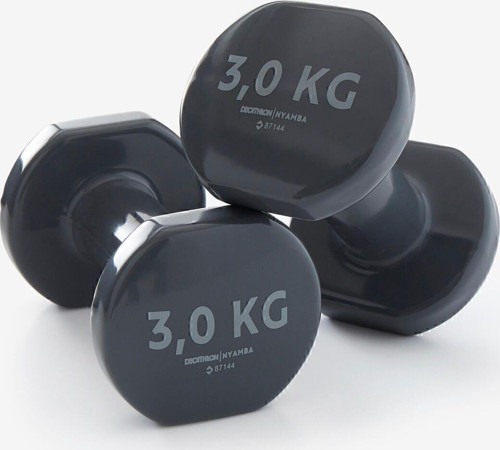 Domyos 3 Kg Dambıl X2 - Fitness Hafif Antrenman