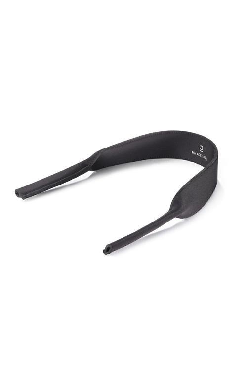 Ayarlanır Gözlük Kayışı - Mh Acc 100