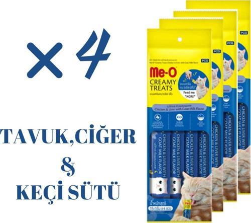Creamy Treats Sıvı Kedi Ödül Maması 4Lü Set 4X15 Gr Toplam 240 Gr