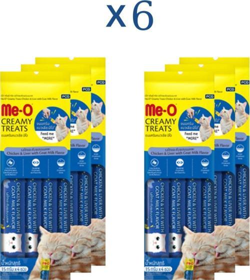 Meo Creamy Treats Sıvı Kedi Ödül Maması 6Lı Set Tavuk Ciğer Keçi Sütü 6Adet 4X15Gr Toplam 360Gr
