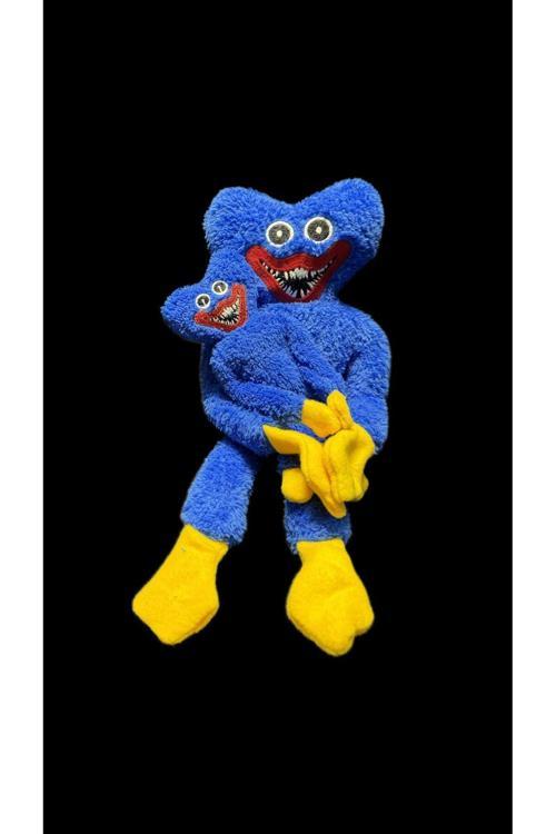 Uyku Arkadaşım Peluş Oyuncak