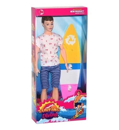 BFS   Oydaş Kutuda Sorf Yapan Bebek 2448