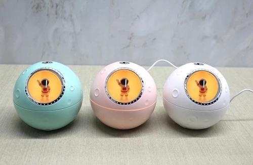 Ledli Buhurdanlık Difüzörü Alk1168